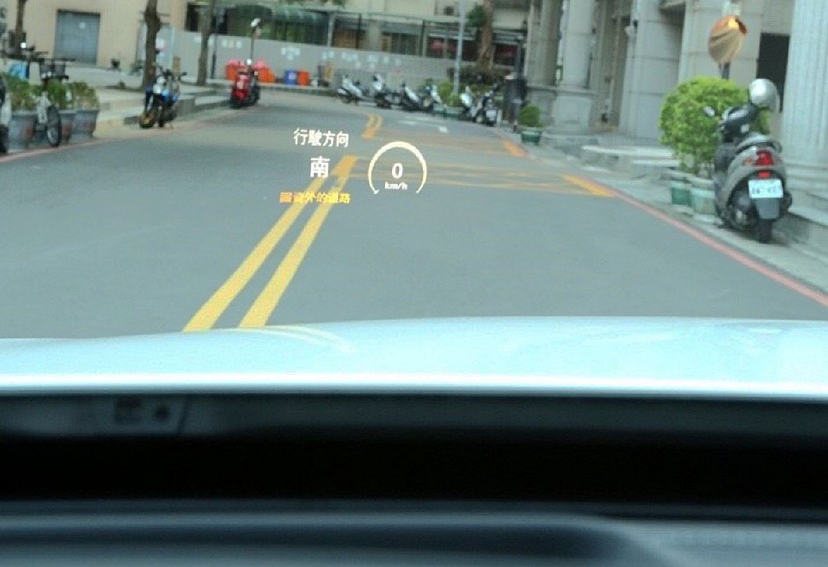 S205 250 Bluetec 1938