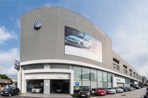 台灣福斯汽車關懷花蓮震災，提供Volkswagen受災車主免費安檢及多項車輛維修優惠服務