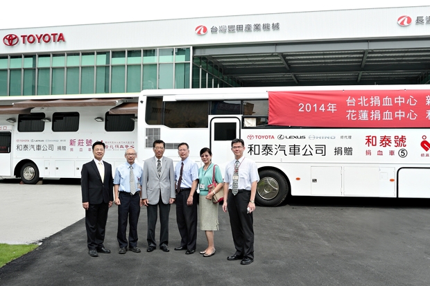 「2014和泰汽車全國捐血月」公益活動開跑囉！