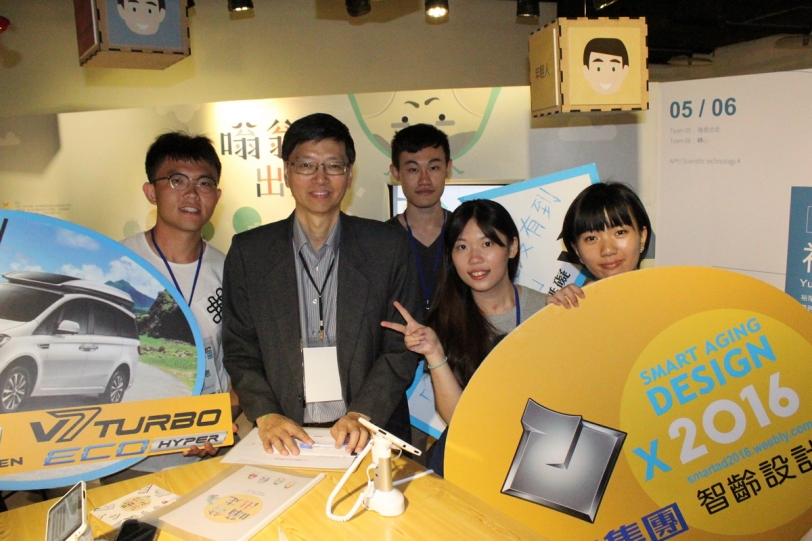 裕隆集團與台大智齡聯盟產學合作成果發表，打造Luxgen V7無障礙友善生活網  創新高齡友善社會關懷共利模式