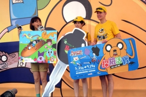 Mitsubishi和老皮一起亂亂跑，再送e-moving Bobe中華電動自行車