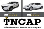 TNCAP 2024 第四季新車安全測試結果公佈，Tesla Model Y、Honda CR-V 第六代獲得五顆星