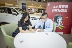 幸運兒說不定就是你，yoxi 超狂搭車抽車，抽獎活動開獎!
